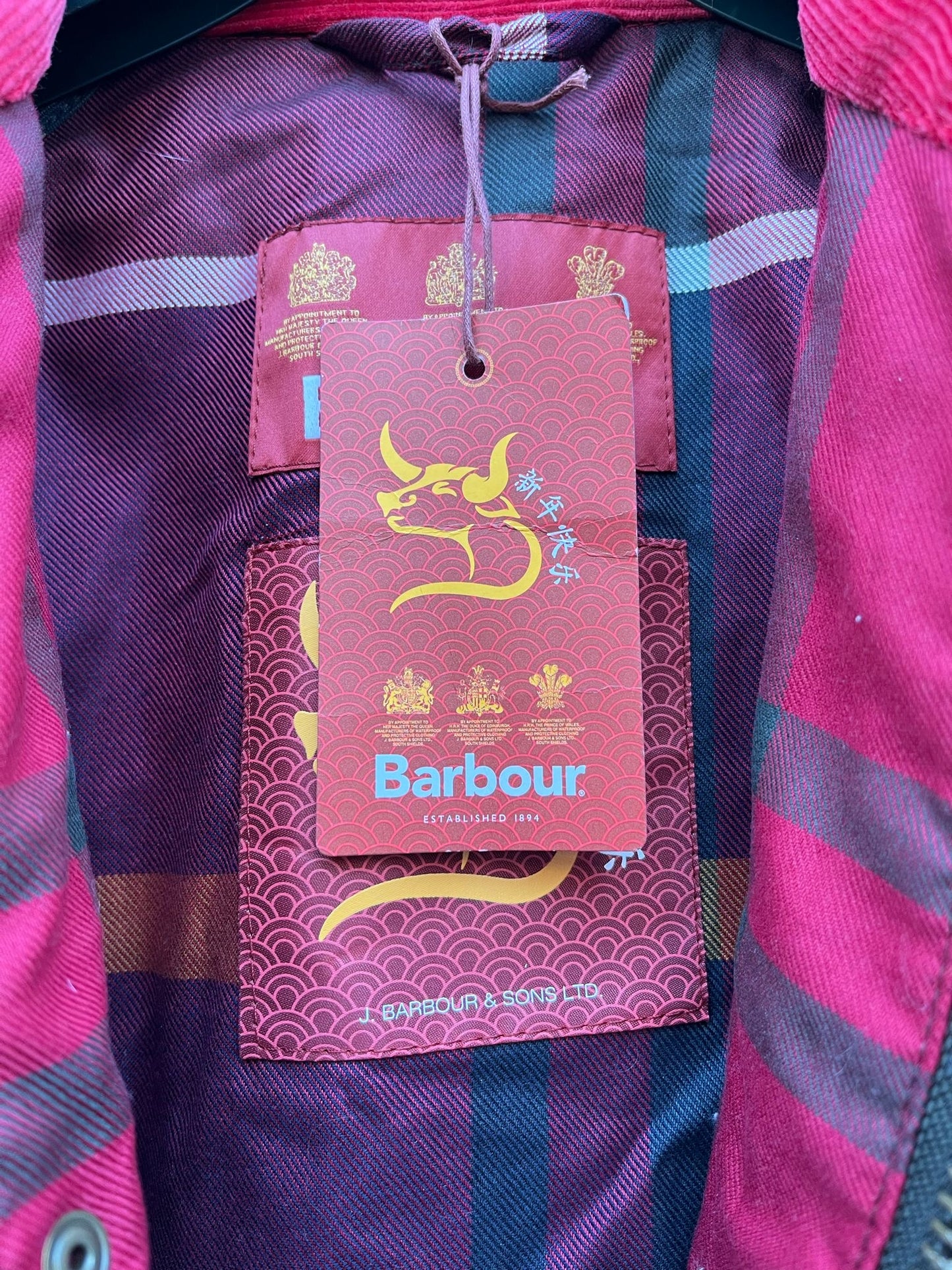 RARO Barbour Oxdale Jacket Chinese New Year Limited Edition Taglia 32’ Salvia